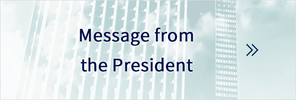 Message from the President