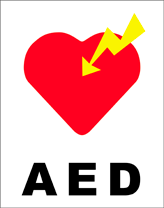 AED（自動体外式除細動器）